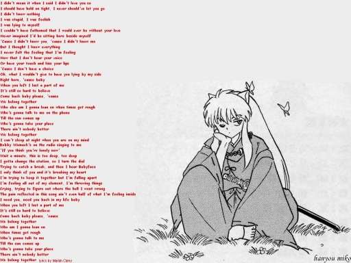 Inuyasha Song Lyrics