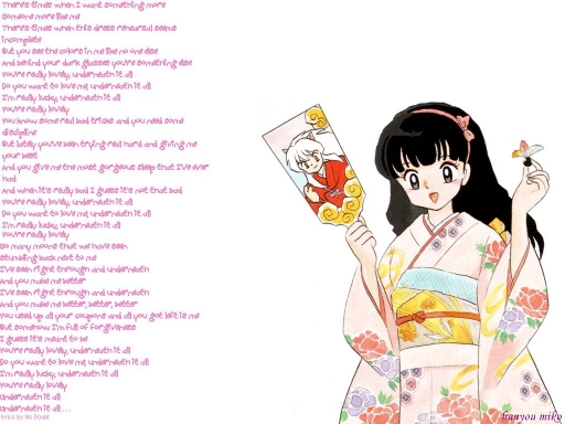 Kagome Song Lyrics