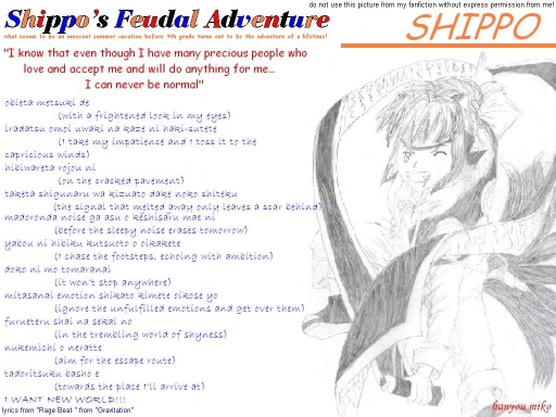 Shippo's Feudal Adventure (fan