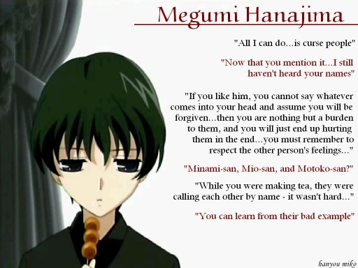 Megumi Hanajima