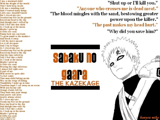 Gaara Song Lyrics