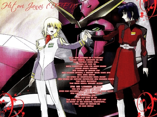 Athrun And Cagalli Wallpaper1