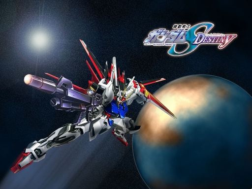 Gundam Seed 2