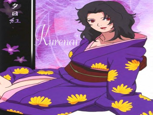 Kurenai