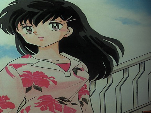 Kagome