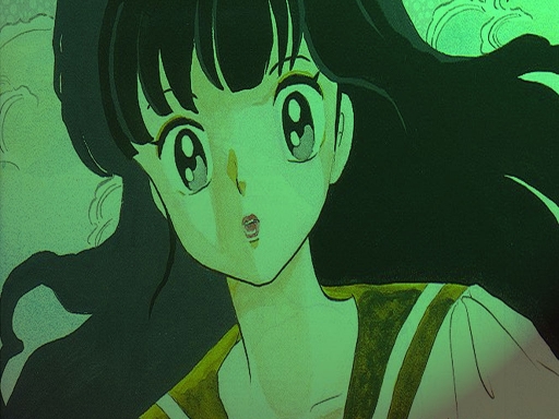 Kagome