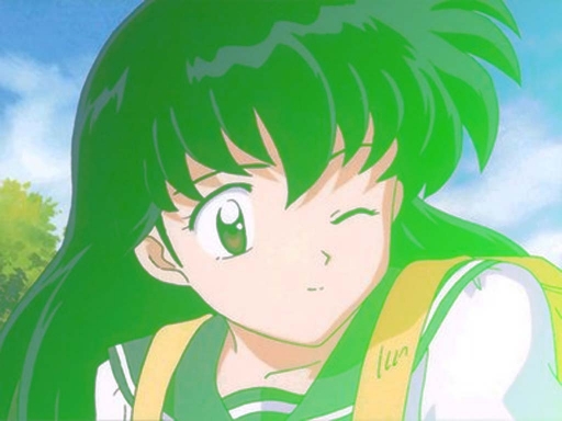 Kagome