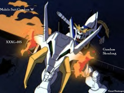 Gundam Shenlong
