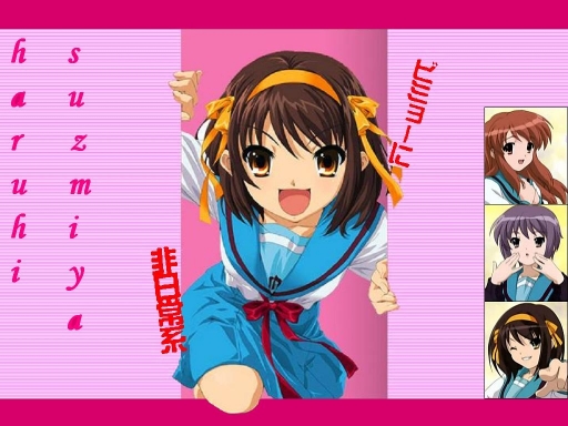 Suzumiya Haruhi