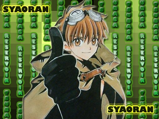 Syaoran Tsubasa Chronicle