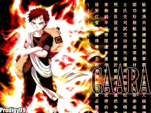 Gaara