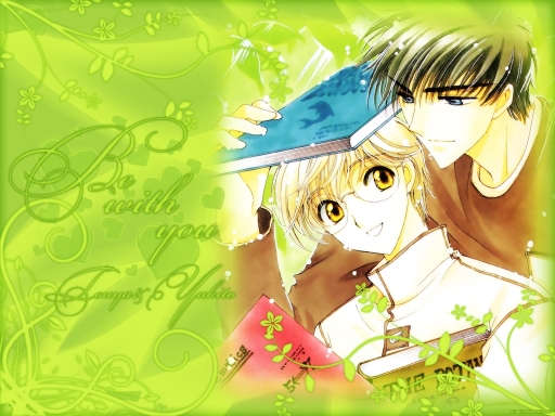 Touya&yukito