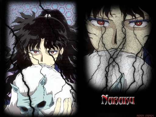 Naraku