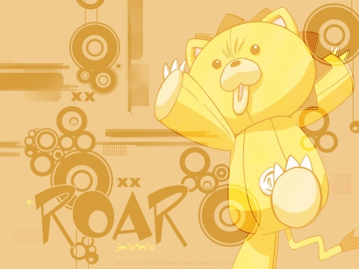 Roar