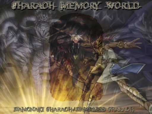 Pharaoh Memory World Wall