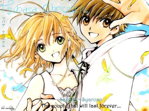 Tsubasa - Couple Together