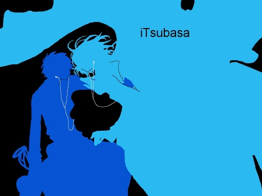 Itsubasa