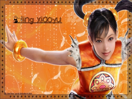 Ling Xiaoyu