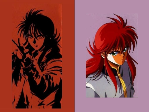 Kurama