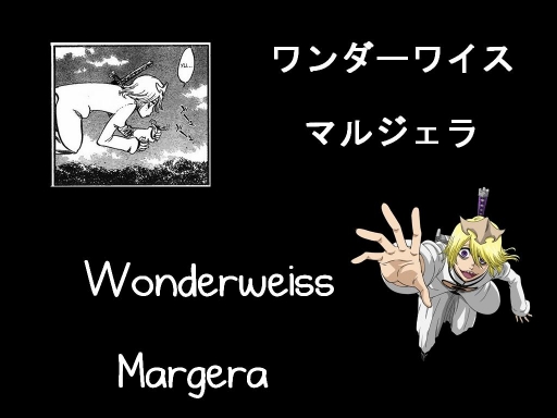 Wonderweiss Margera