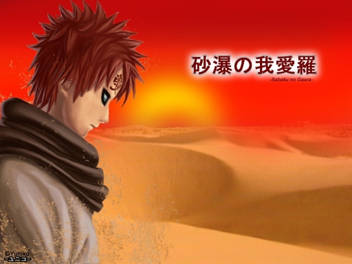 Gaara