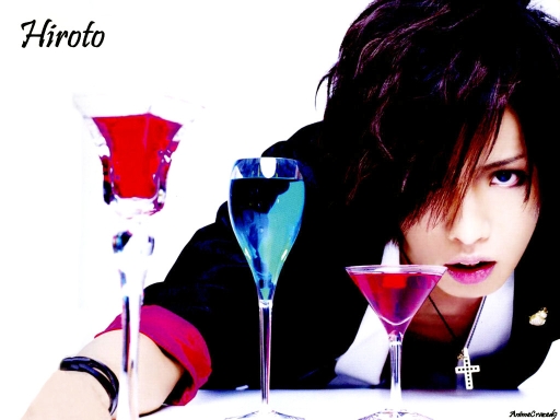 Hiroto rainbow glasses 1