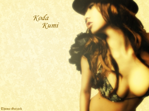 Koda Kumi