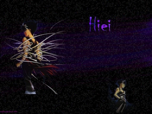 Hiei