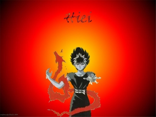 Hiei