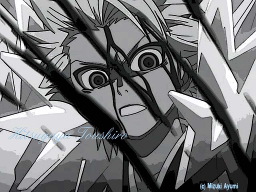 Hitsugaya