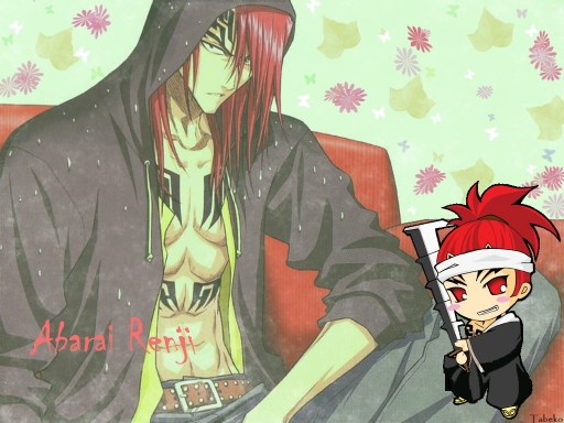 Renji