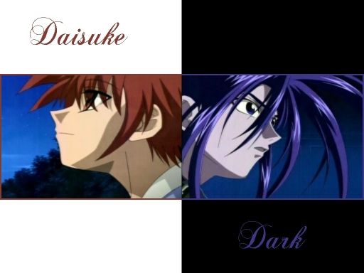 Dark And Daskuie