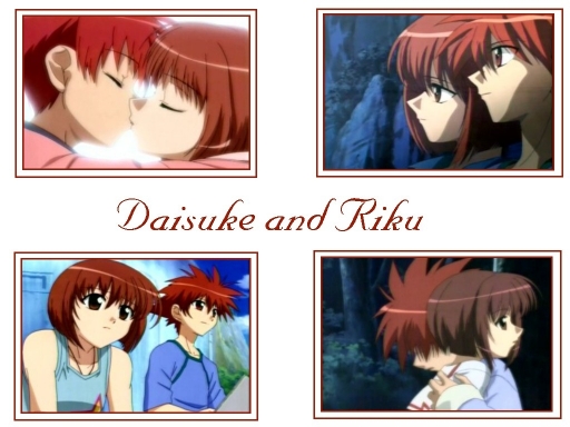 Diasuki And Riku