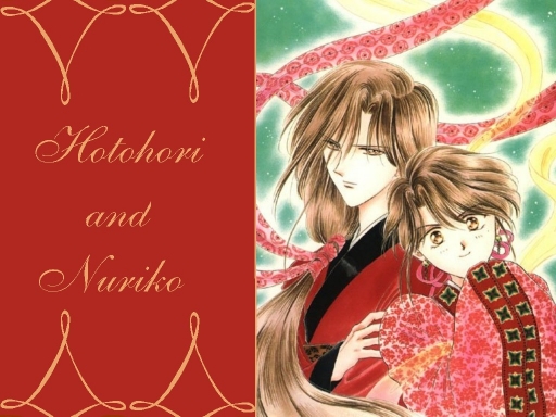 Hotohori And Nuriko