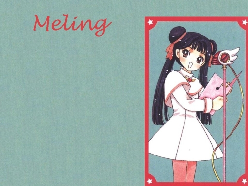 Meling