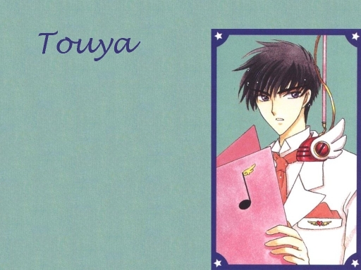 Touya