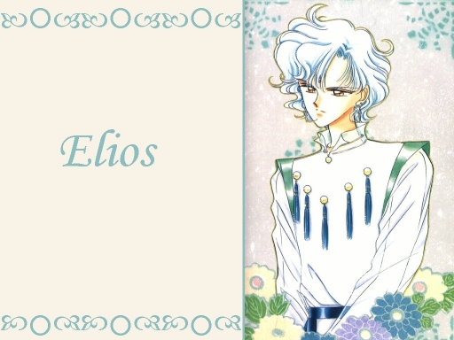 Elios