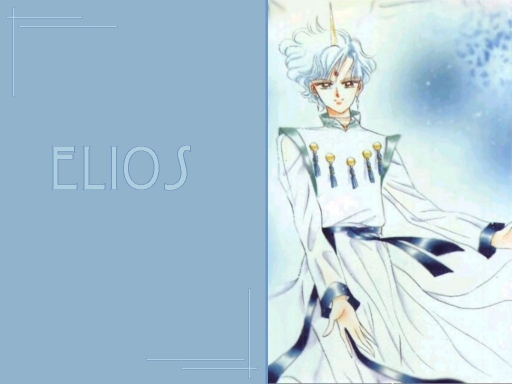 Blue Elios