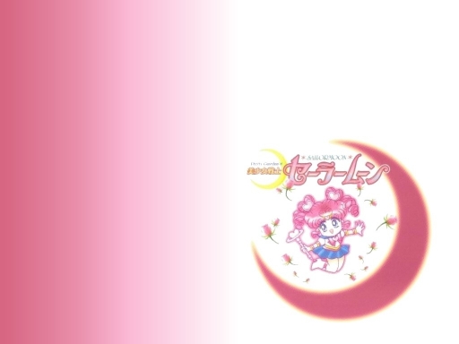 Chibi Moon