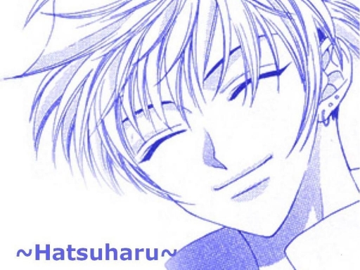 Hatsuharu In Blue