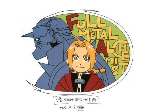 Fullmetal Chibi