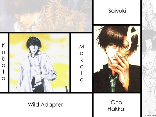 Kubo and Hakkai Look Alike