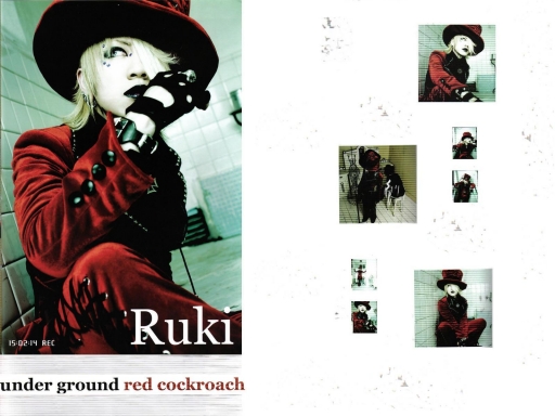 Red Cockroach: Ruki