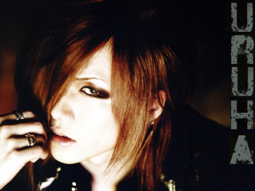 Forgiveness: Uruha