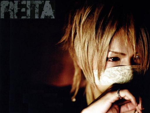 Forgiveness: Reita