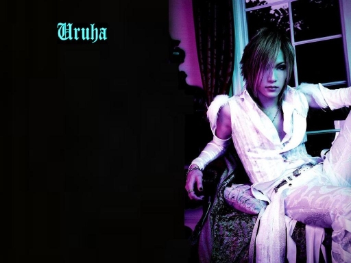 Lost in Darkness: Uruha