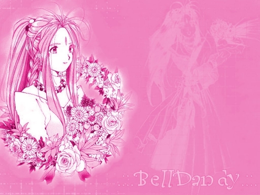 Belldandy flowers