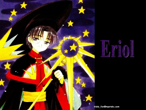 Eriol