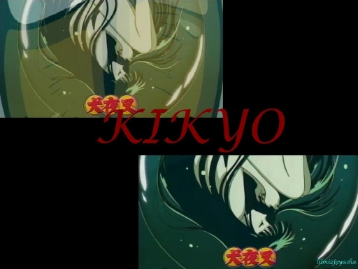 kikyo