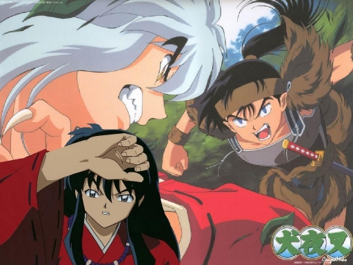 Inuyasha And Koga